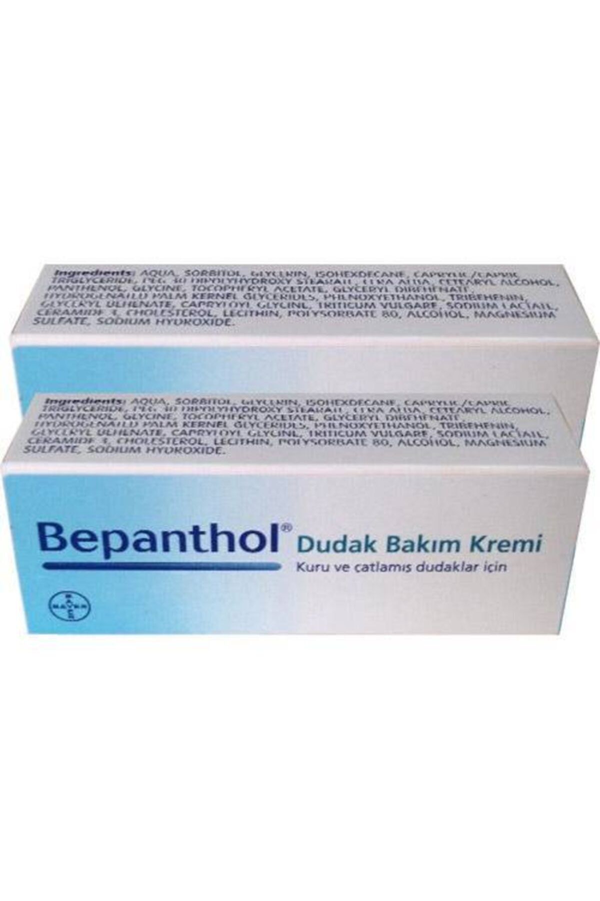 Bepanthol Dudak Bakım Kremi 7.5 Ml 2 Li Paket