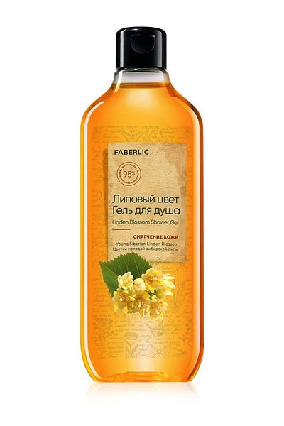 Faberlic جل الاستحمام بلون الزيزفون - 380 مل