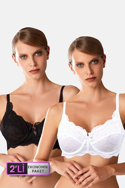 Pierre Cardin Οικονομικό Πακέτο 2 Μαύρο-εκρού 7023 Underwire Minimizer Lace Plus Size Σετ σουτιέν χωρίς υποστήριξη