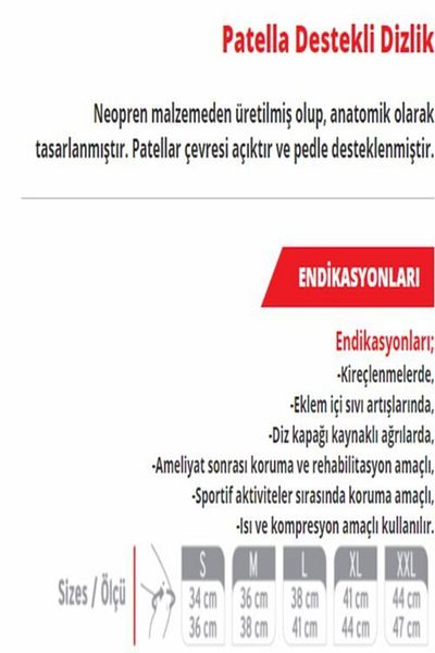 İNCİR وسادة الركبة المدعومة من السيليكون