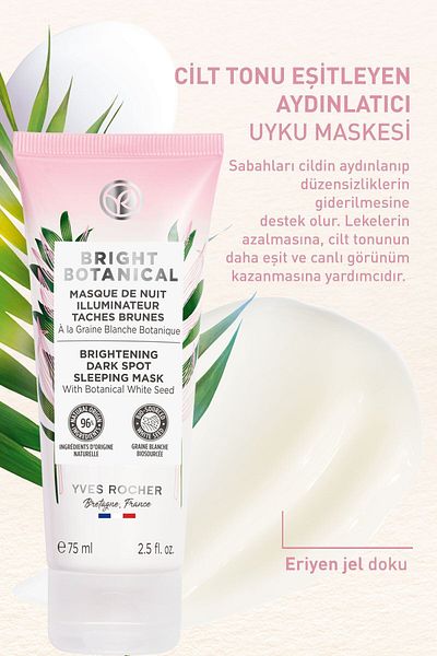 Yves Rocher قناع نوم برايت بوتانيكال-فيتامين سي 75 مل - علاج مركب عشبي مضاد للعيوب والتجاعيد