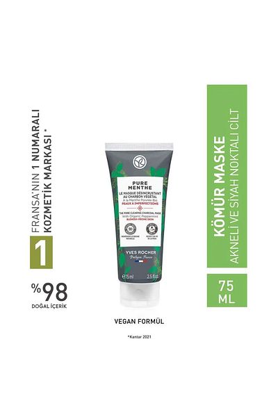 Yves Rocher Carest Cosmetic - قناع الفحم النقي بالنعناع