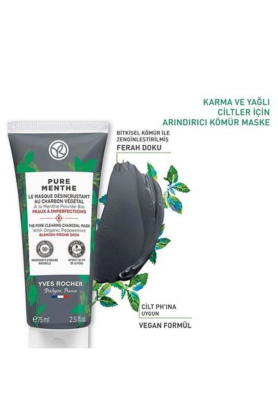Yves Rocher Carest Cosmetic - قناع الفحم النقي بالنعناع