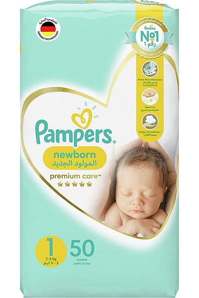 Pampers حفاضات بامبرز بريميوم كير، مقاس 1، حديثي الولادة، 2-5 كجم، عبوة متوسطة، 50 حفاضة بشريط لاصق
