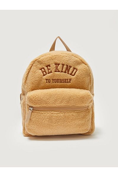 LC Waikiki LCW ACCESSORIES Rucsac de pluș brodat maro pentru fete 24x30x10 cm