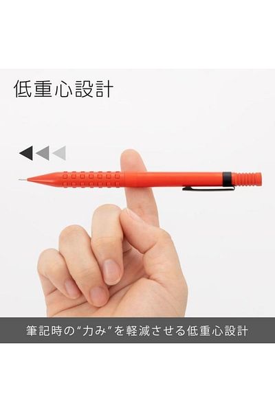 Pentel قلم الرسم والكتابة الفني Smash 0.5 Q1005b