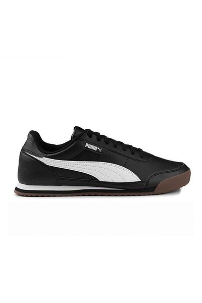Puma Puma Turino II - Kényelmes és stílusos tornacipő
