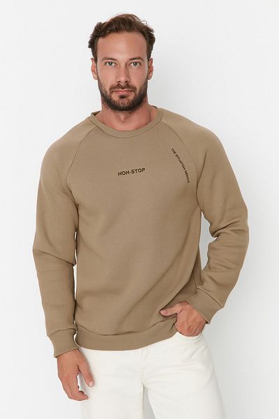 Trendyol Collection Nerz-Sweatshirt mit Raglan-Ärmeln und Textaufdruck - TMNAW22sw0726