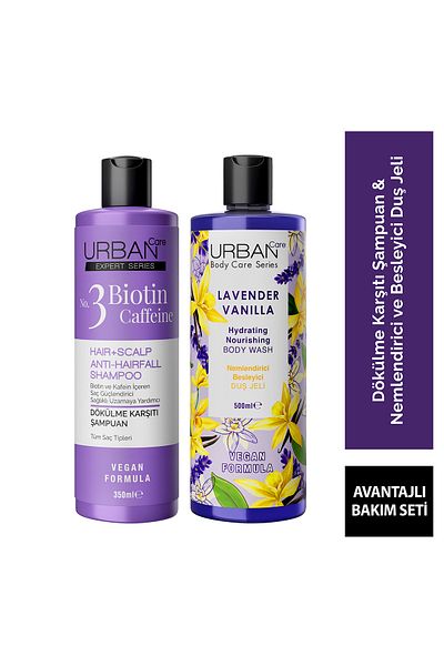 Urban Care مجموعة شامبو بيوتين كافيين وجل الاستحمام بالفانيليا باللافندر - 350 مل / 500 مل