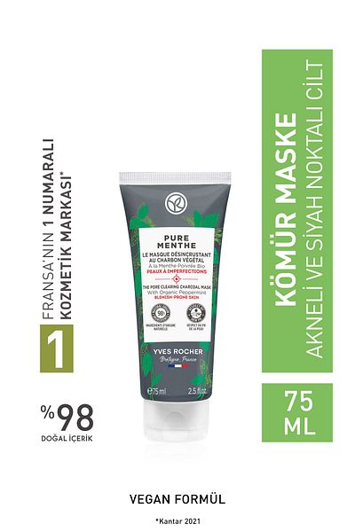 Yves Rocher قناع الفحم العشبي المضاد للرؤوس السوداء - النعناع النقي، 75 مل، للبشرة المعرضة