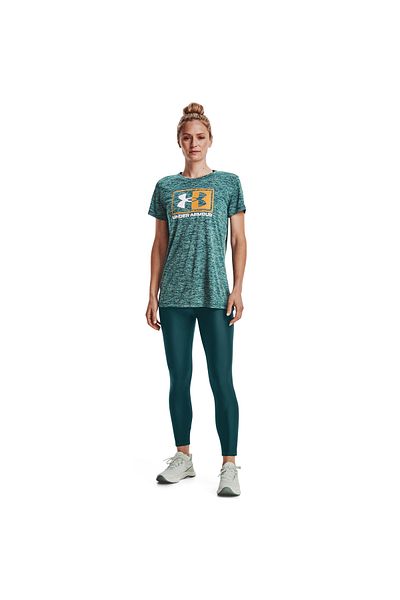 Under Armour Tech Twist Box - Lu Ssc Model