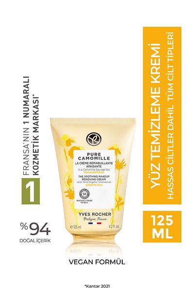 Yves Rocher 125 مل من البابونج العضوي - البشرة الحساسة، كريم تنظيف الوجه المهدئ، البابونج النقي