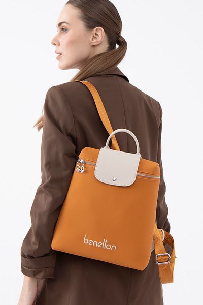 United Colors of Benetton Γυναικείο σακίδιο πλάτης Beneton - Mustard Beige BNT1608