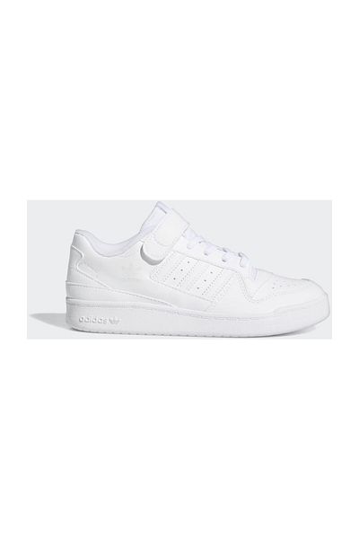 adidas Biele detské tenisky - Forum Low C, FY7981