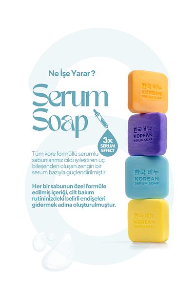 Greenlabel Korean Anti-Blemish Soap, Whitening with Vitamin C & E