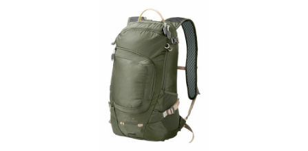 Su Geçirmez Jack Wolfskin Sırt Çantası Modelleri